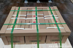 巴彦淖尔航空运输酒水【机场货运当天